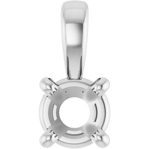 14K White 3.5 mm Round 4-Prong Pendant