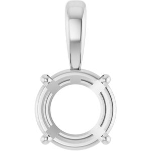 Sterling Silver 7.5 mm Round 4-Prong Pendant