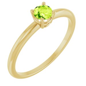 14K Yellow Natural Peridot Ring