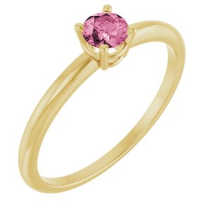 14K Yellow Natural Pink Tourmaline Ring