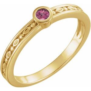 14K Yellow Natural Pink Tourmaline Family Stackable Ring
